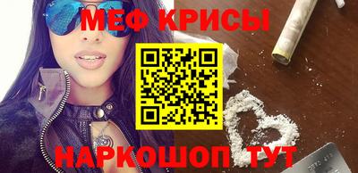 ALPHA-PVP Балахна