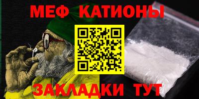 дживик Балашиха