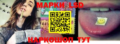 дживик Балашиха