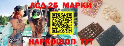дживик Балашиха
