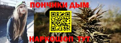дживик Балашиха