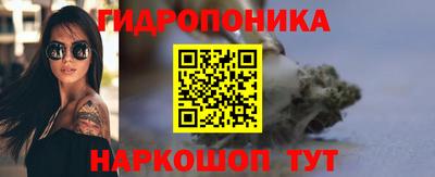 ALPHA-PVP Балахна