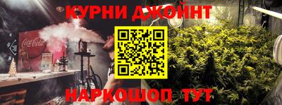 кристаллы Балаково