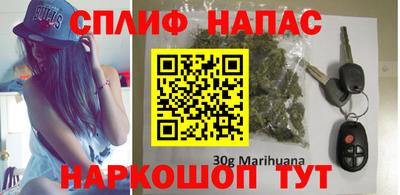 ALPHA-PVP Балахна