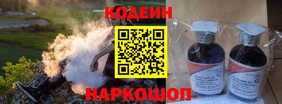 дживик Балашиха