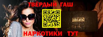 дживик Балашиха
