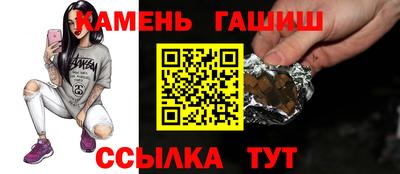 ALPHA-PVP Балахна