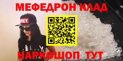 дживик Балашиха