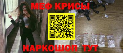 ALPHA-PVP Балахна