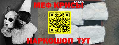 дживик Балашиха