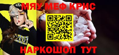 дживик Балашиха